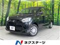 2023 Daihatsu Mira