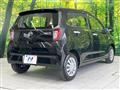 2023 Daihatsu Mira