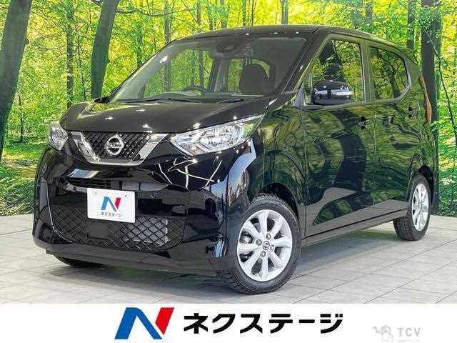 2023 Nissan Nissan Others
