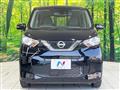 2023 Nissan Nissan Others