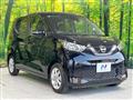 2023 Nissan Nissan Others