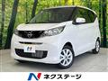 2026 Nissan Nissan Others