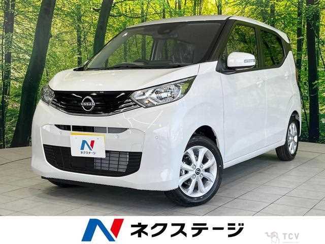 2026 Nissan Nissan Others