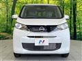 2026 Nissan Nissan Others