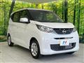 2026 Nissan Nissan Others