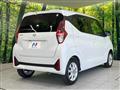 2026 Nissan Nissan Others
