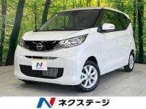 2026 Nissan Nissan Others