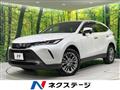 2025 Toyota Harrier Hybrid