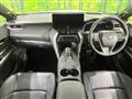 2025 Toyota Harrier Hybrid