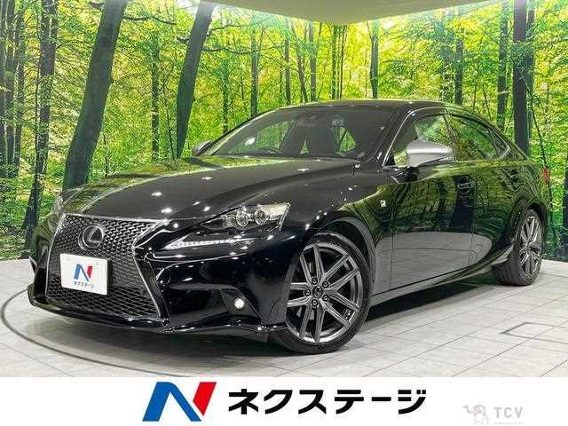 2016 Lexus IS