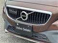 2017 Volvo Cross Country