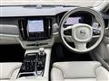 2023 Volvo S90