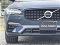 2023 Volvo S90