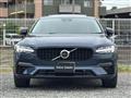 2023 Volvo S90