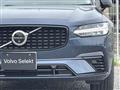 2023 Volvo S90