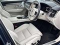 2023 Volvo S90