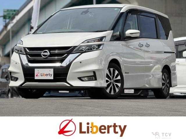 2017 Nissan Serena
