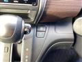2020 Honda Freed