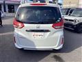 2020 Honda Freed