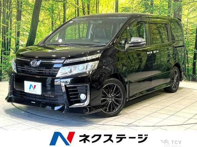 2015 Toyota Voxy