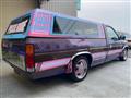 1993 Nissan Dutsun Truck