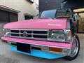 1993 Nissan Dutsun Truck