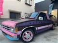 1993 Nissan Dutsun Truck