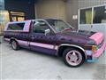 1993 Nissan Dutsun Truck
