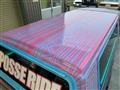 1993 Nissan Dutsun Truck