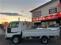 2005 Nissan Atlas