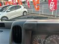 2005 Nissan Atlas