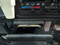 2005 Nissan Atlas