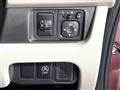 2014 Mitsubishi eK Wagon