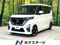 2022 Nissan ROOX