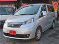2019 Mitsubishi Mitsubishi Others