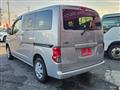 2019 Mitsubishi Mitsubishi Others