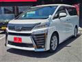 2020 Toyota Vellfire