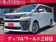 2020 Toyota Vellfire