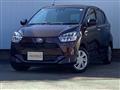 2025 Daihatsu Mira