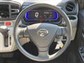 2025 Daihatsu Mira