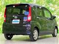 2023 Daihatsu Move