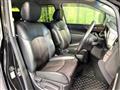 2018 Nissan Elgrand