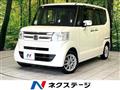 2015 Honda N BOX