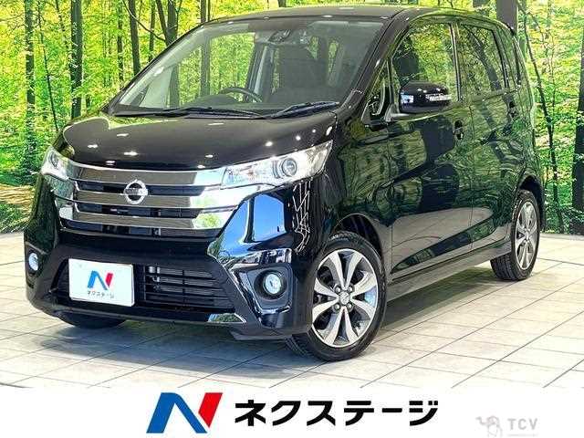 2015 Nissan Nissan Others