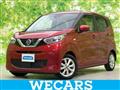 2021 Nissan Nissan Others