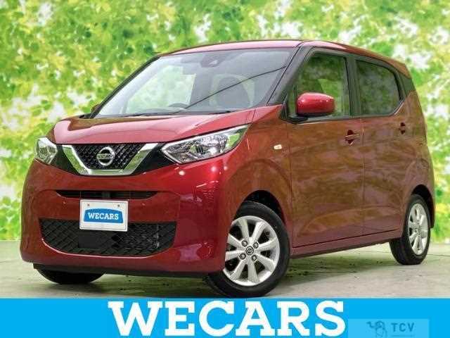 2021 Nissan Nissan Others