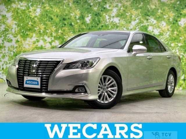 2017 Toyota Crown
