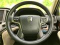 2017 Toyota Crown