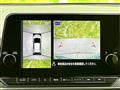 2025 Nissan Note