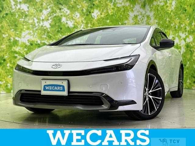 2023 Toyota Prius